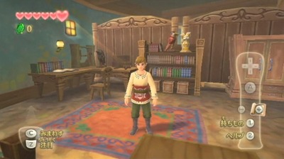 zeldasws21