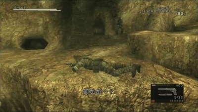 mgs3-17