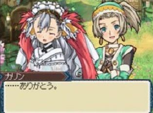 runefactory3-1