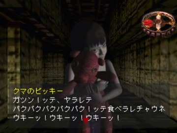 darkmessiah1