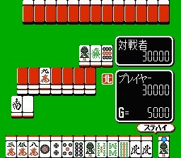 mahjong-familymahjong1