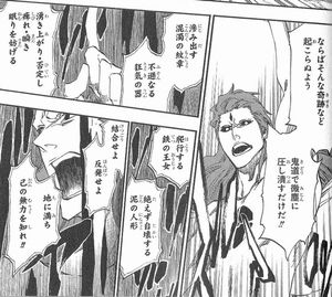 bleach6