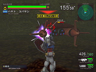 gundam-renpovszeon2