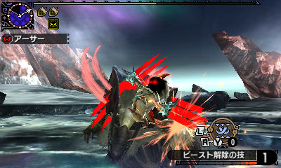mhxx24