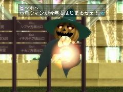 megaten-imagine2