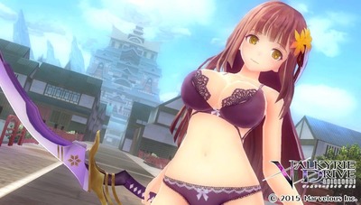 valkyriedrive3