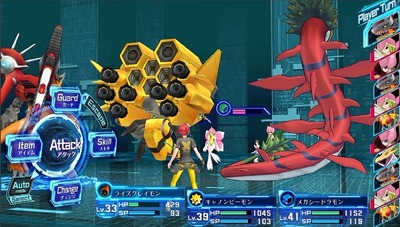 digimonstorycybersleuth1
