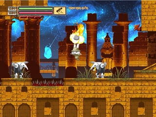 pharaorebirth1