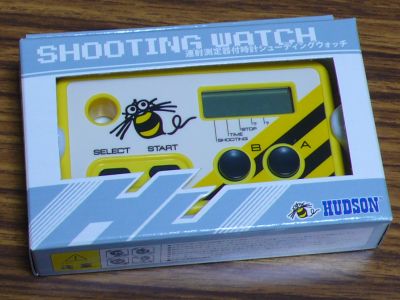 shootingwatch1