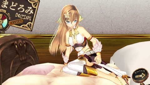 cielnosurge1