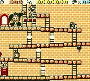 donki-gb2