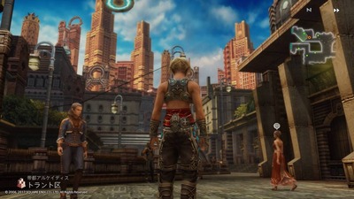 ff12-18