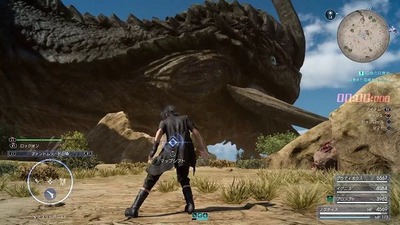 ff15-93