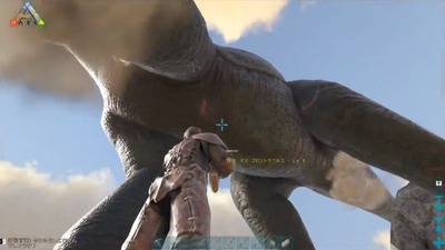 ark-survivalevolved20