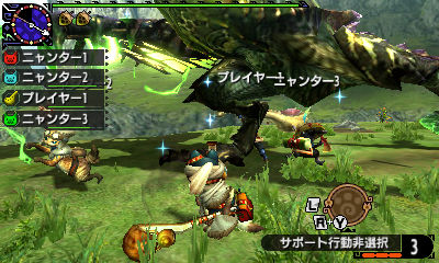 mhx-35