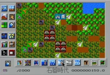 simearth1
