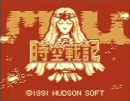 jikuusenki-muu1