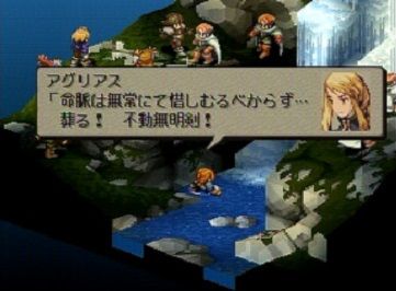fft64