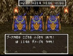 dq00-47-dq4
