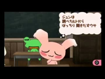 dokodemoissyo4