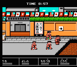 kuniokun-nekketukoushinkyoku2