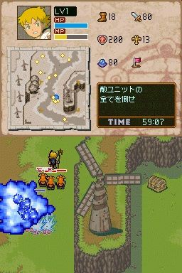 lostmagic1