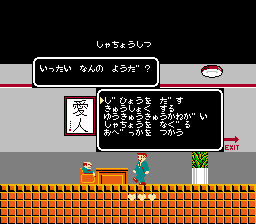 takeshi7