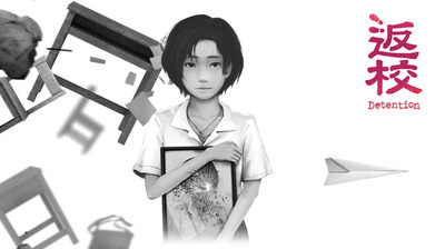 henkou5