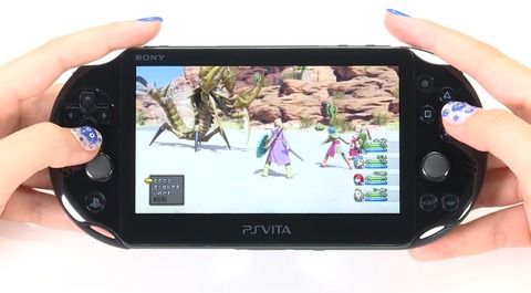 vita18