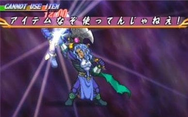 tod20-1
