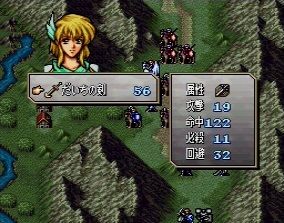 fe-torakia1