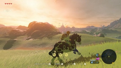zeldabotw190