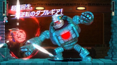 rockman11-20