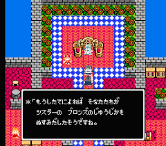 ff4-32