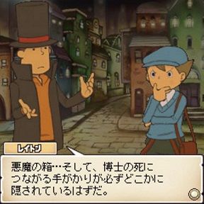 layton2