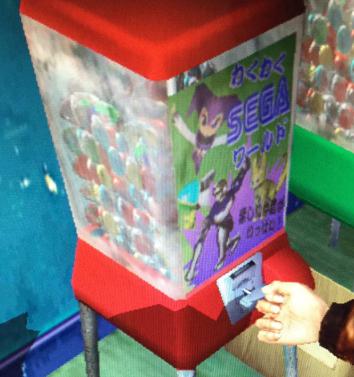 shenmue04