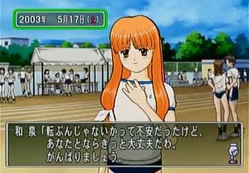 tokimemo3-1