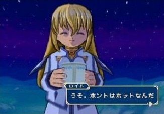 tosymphonia18-2