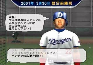 oregakantokuda2-1