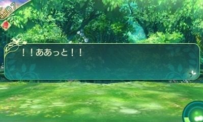 sekaijunomeikyu5-8-zenmetu