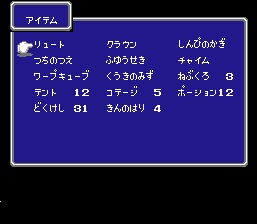 ff01-9