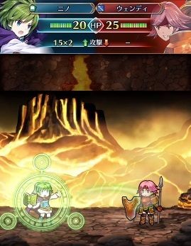 feh2