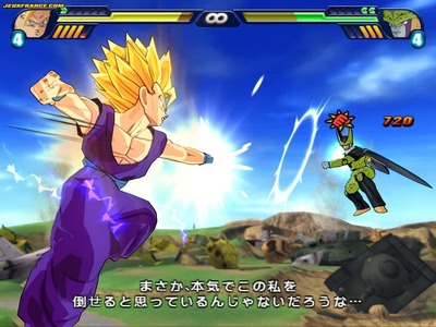dbz-sparking-meteor12