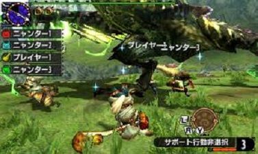 mhx-2