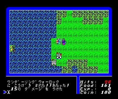 ultima1-1