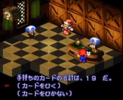 mariorpg73
