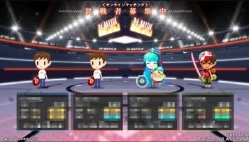 arenamode1-otogame
