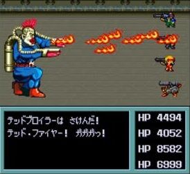 metalmax2-1
