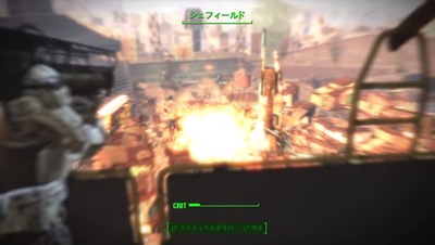 fo4-96-nukaruncher