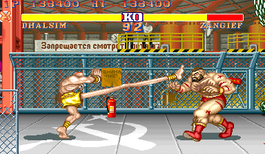 sf2-11